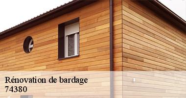 renovation-de-bardage